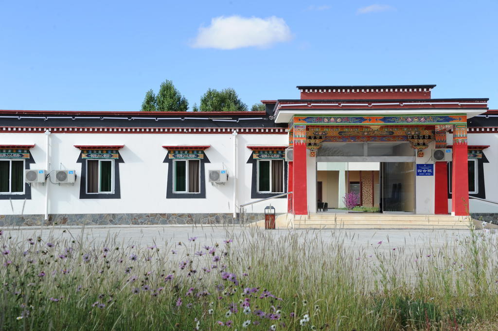 Wanrun International Resort Hotel In Tibet Xigaze Екстериор снимка